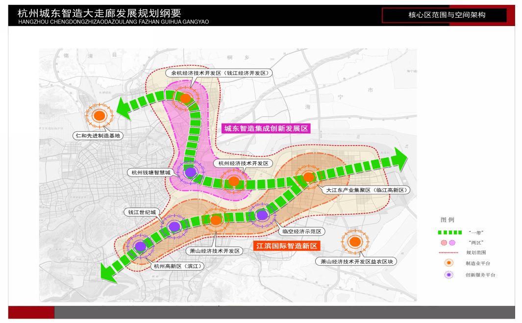 杭州下沙最新发展规划，塑造未来城市新篇章