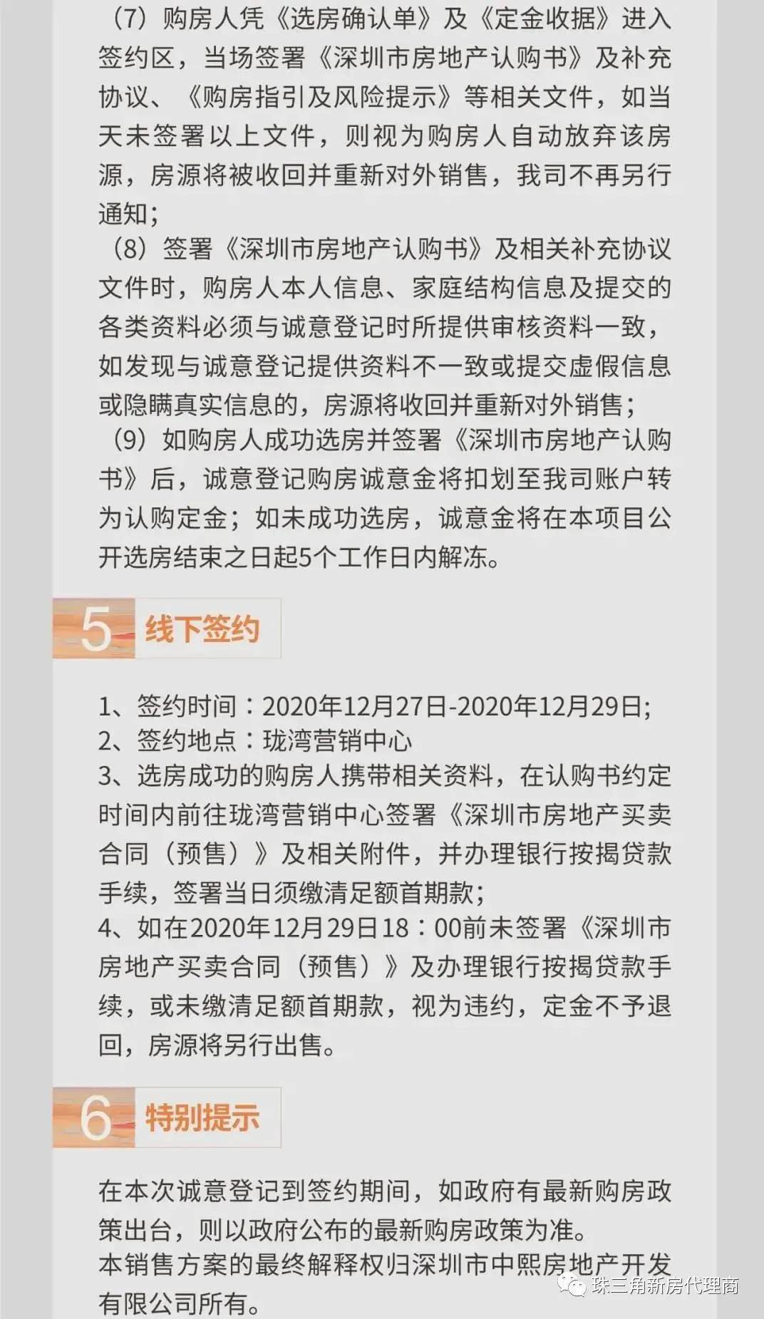 探索未知领域的独特魅力，同涩最新地址分享